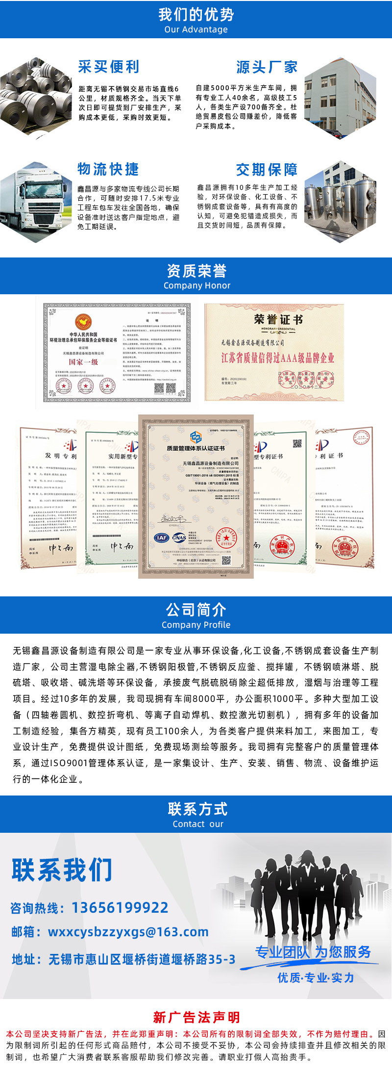 1667957442648131.jpg 8.jpg